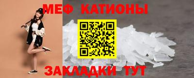 таблы Краснодар