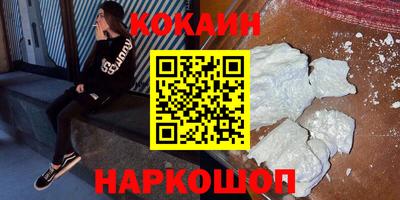 таблы Краснодар