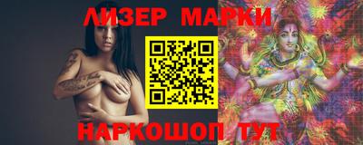 таблы Краснодар