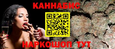 таблы Краснодар