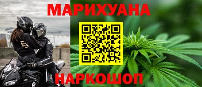крисы Краснознаменск