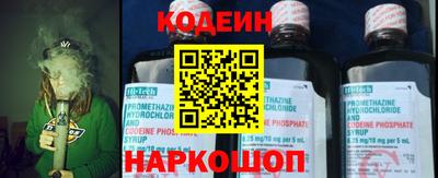 таблы Краснодар