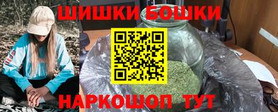 таблы Краснодар