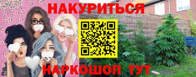 таблы Краснодар
