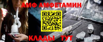 таблы Краснодар